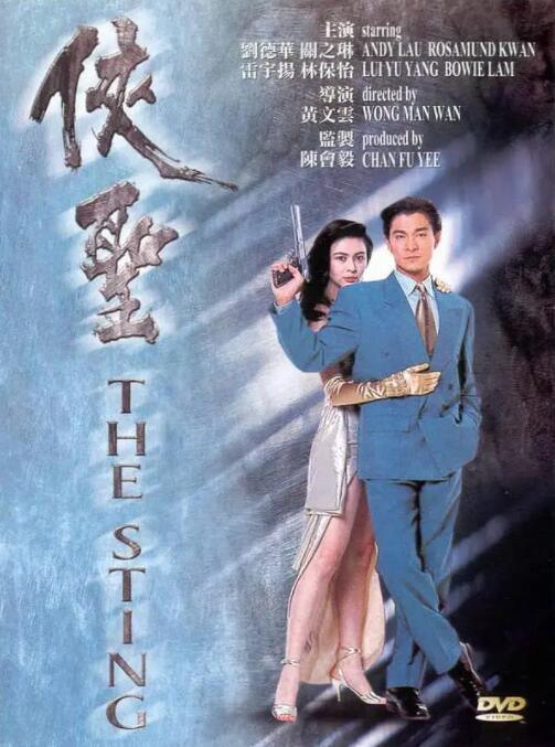 成人a毛片
